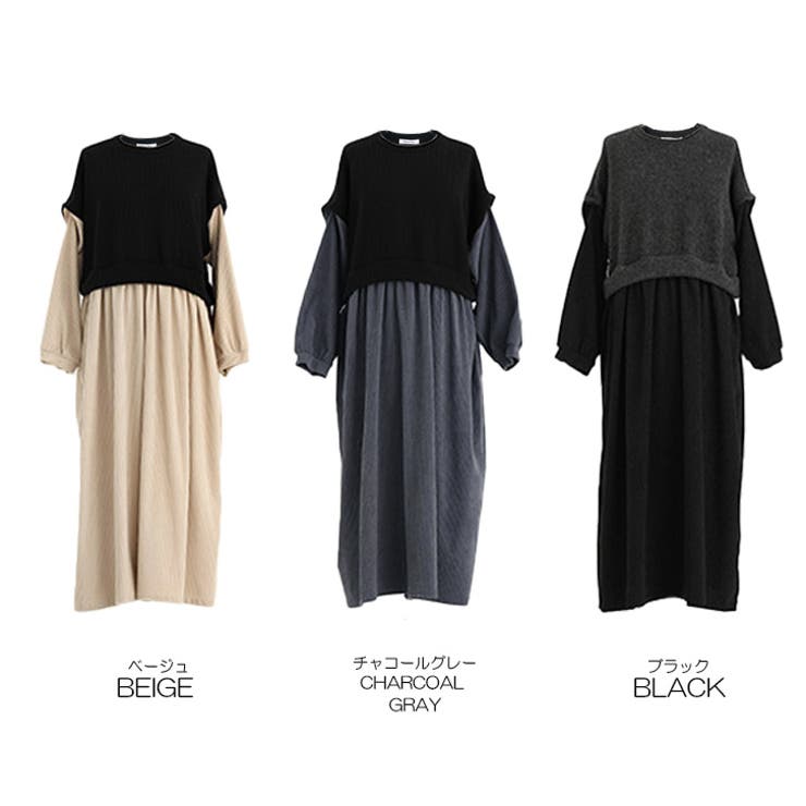 【17623】バイカラードッキングワンピース	 | SneepDip | 詳細画像11 