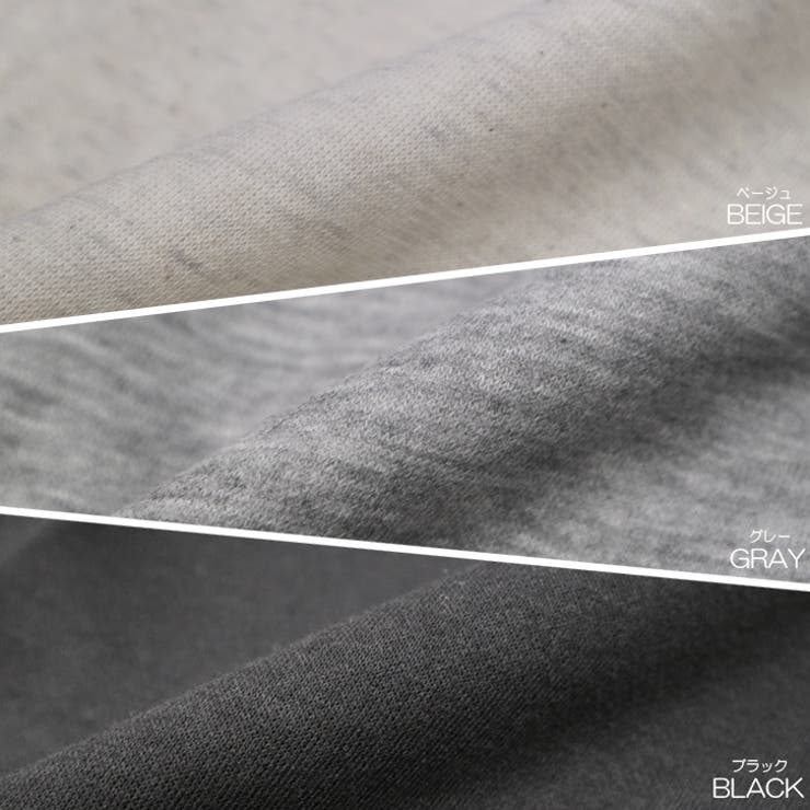 【17624】 ルーズフーディー＆パンツセット	 | SneepDip | 詳細画像12 