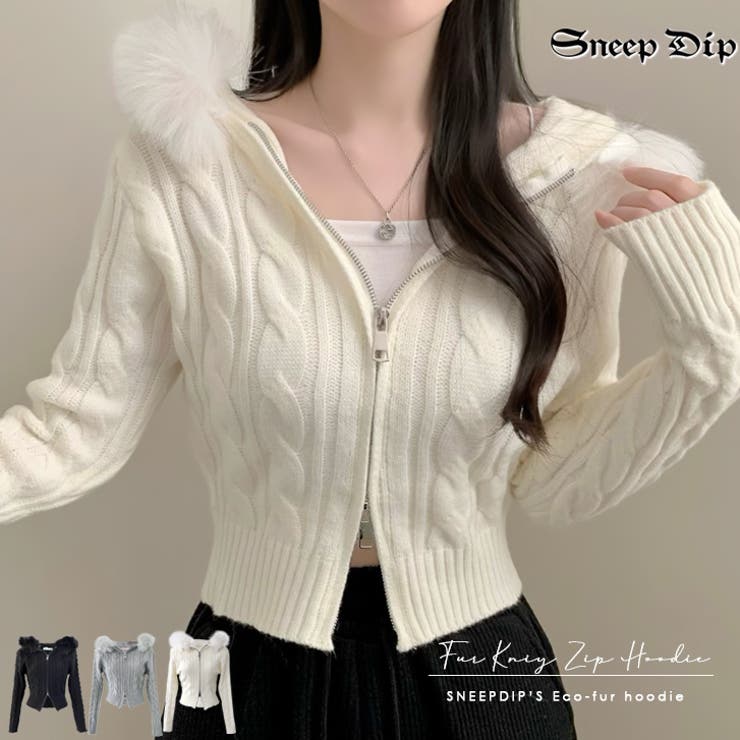【17625】ケーブルニットフーディー	 | SneepDip | 詳細画像1 