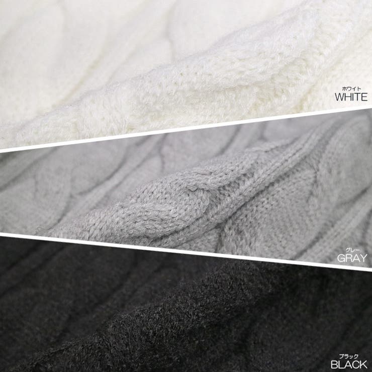 【17625】ケーブルニットフーディー	 | SneepDip | 詳細画像14 