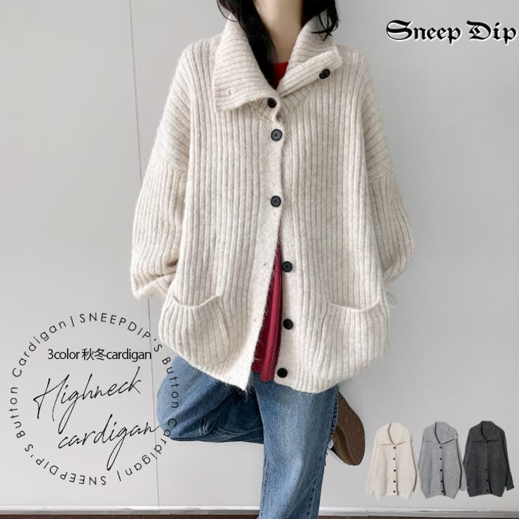 【17626】ルーズフィットボタンカーディガン	 | SneepDip | 詳細画像1 