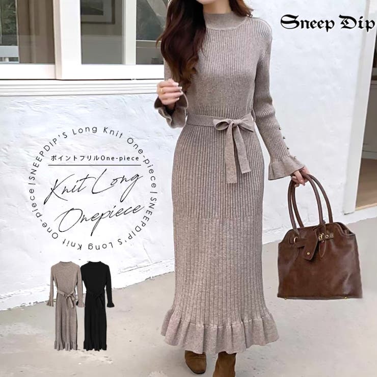 【17627】フリルヘムニットワンピース	 | SneepDip | 詳細画像1 