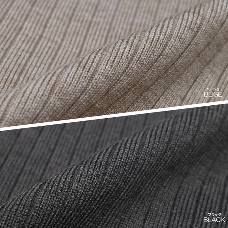 【17631】ドッキングニットデザインカーデ＆スカート	 | SneepDip | 詳細画像12 