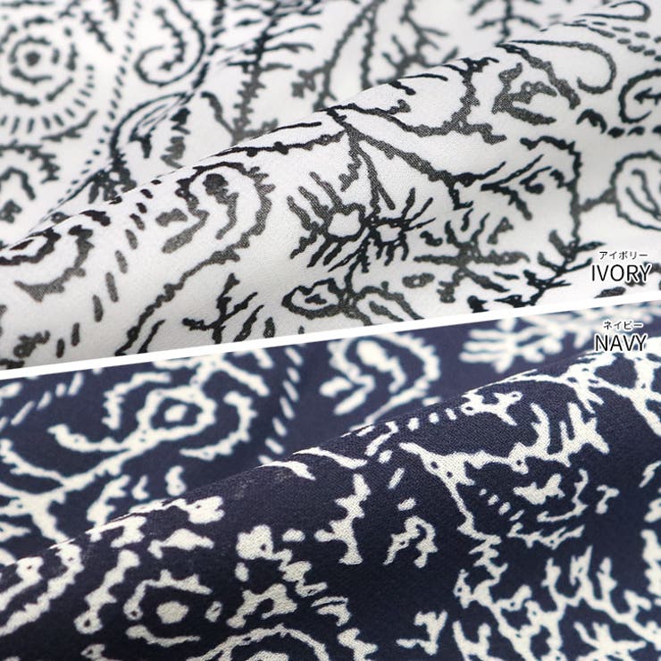 【17636】モダンペイズリーロングワンピース	 | SneepDip | 詳細画像11 