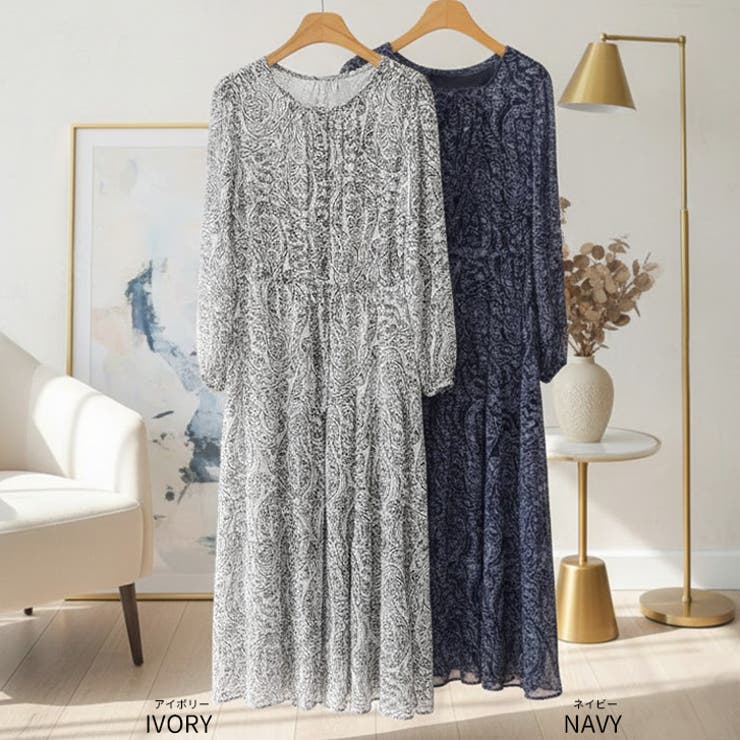 【17636】モダンペイズリーロングワンピース	 | SneepDip | 詳細画像10 