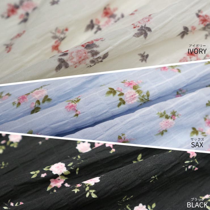 【17637】レトロフラワーワンピース | SneepDip | 詳細画像13 