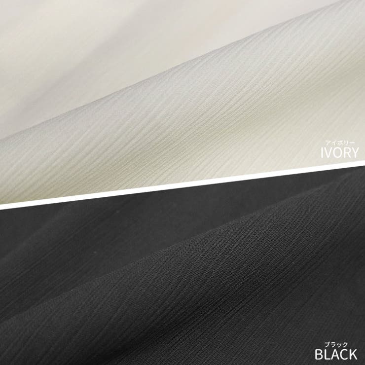 【17638】ウエストギャザーロングワンピース	 | SneepDip | 詳細画像11 