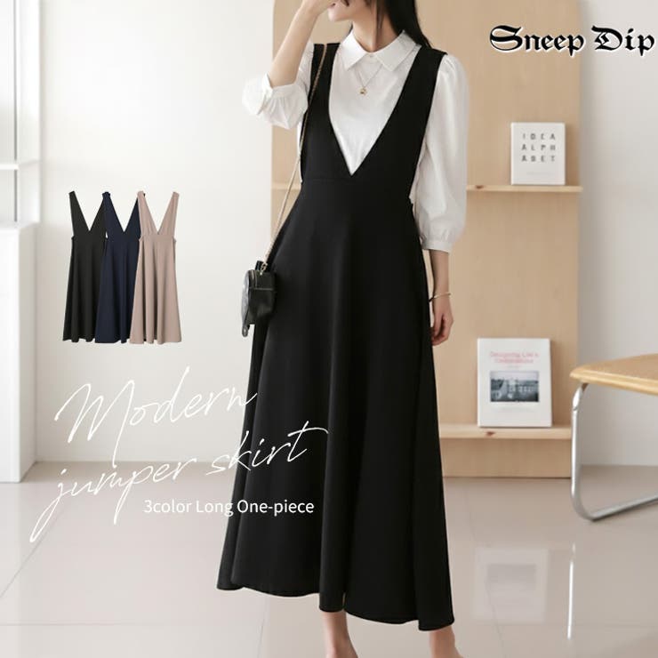 【17639】Vネックジャンパースカート	 | SneepDip | 詳細画像1 