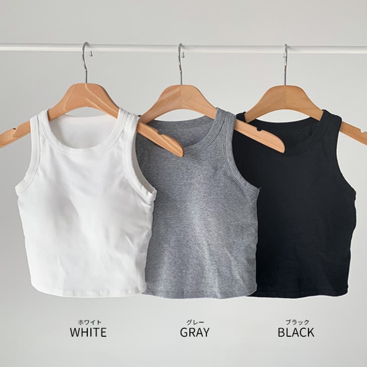 【17640】カップつきショートタンクトップ	 | SneepDip | 詳細画像12 