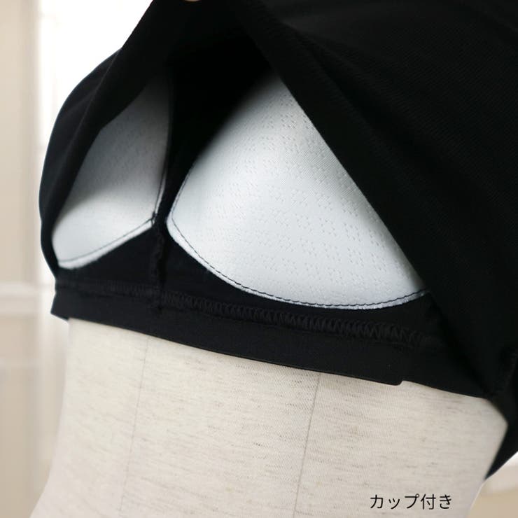 【17640】カップつきショートタンクトップ	 | SneepDip | 詳細画像7 