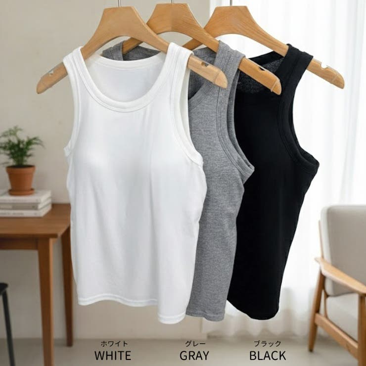 【17640】カップつきタンクトップ	 | SneepDip | 詳細画像11 