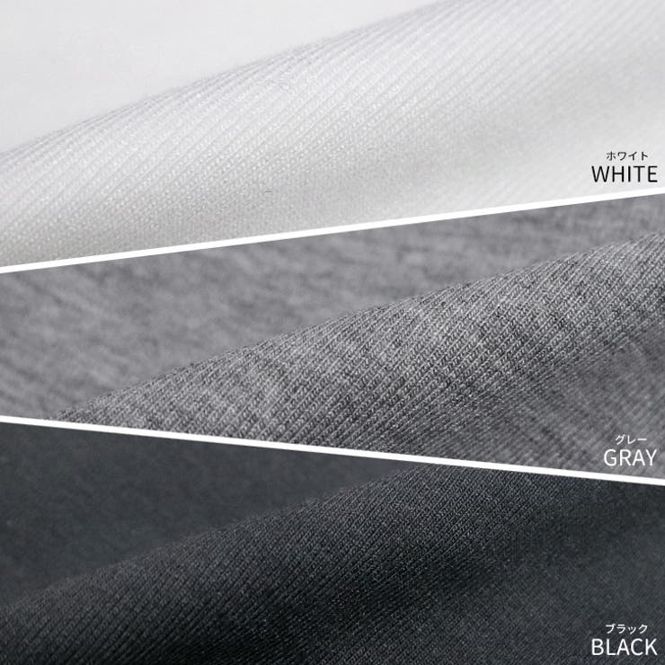 【17640】カップつきタンクトップ	 | SneepDip | 詳細画像12 