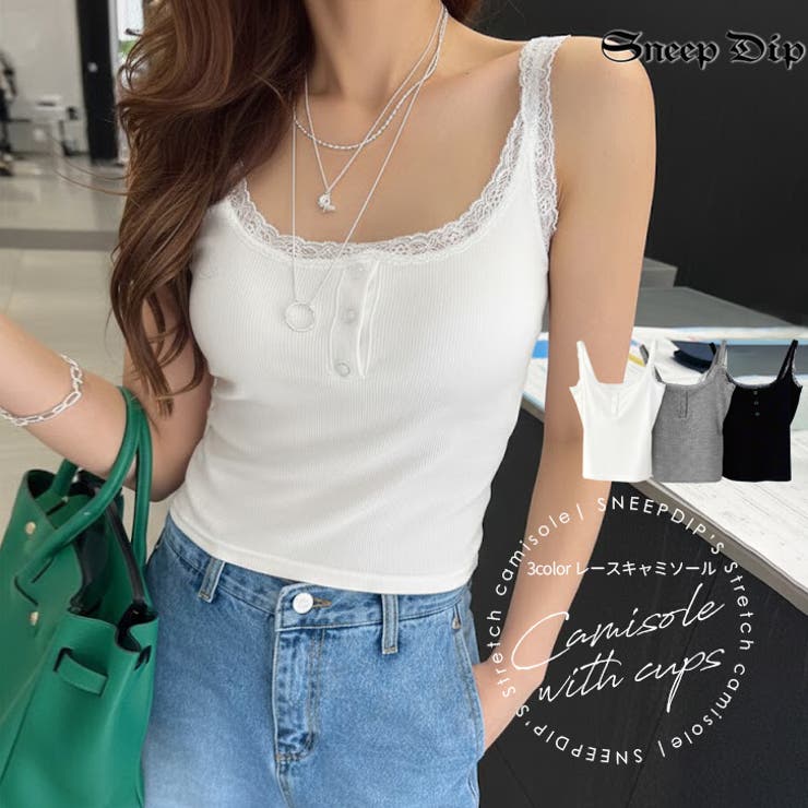 【17642】カップつきレースキャミソール	 | SneepDip | 詳細画像1 