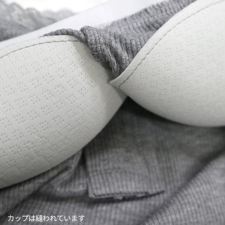 【17642】カップつきレースキャミソール	 | SneepDip | 詳細画像10 