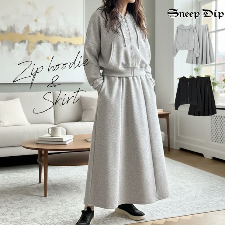【17643】ジップパーカー&スカートSET	 | SneepDip | 詳細画像1 