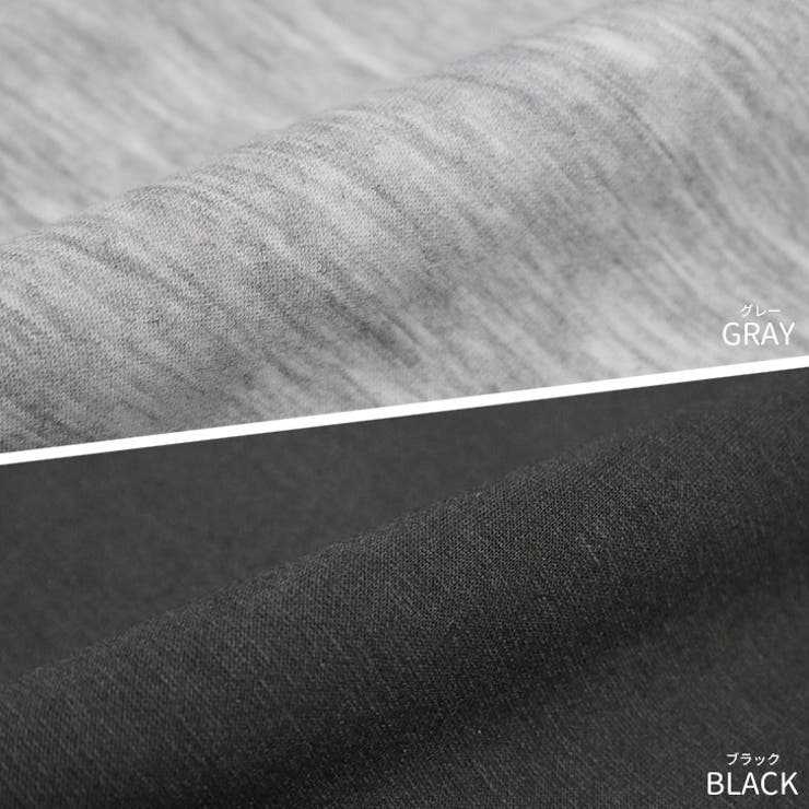 【17643】ジップパーカー&スカートSET	 | SneepDip | 詳細画像14 