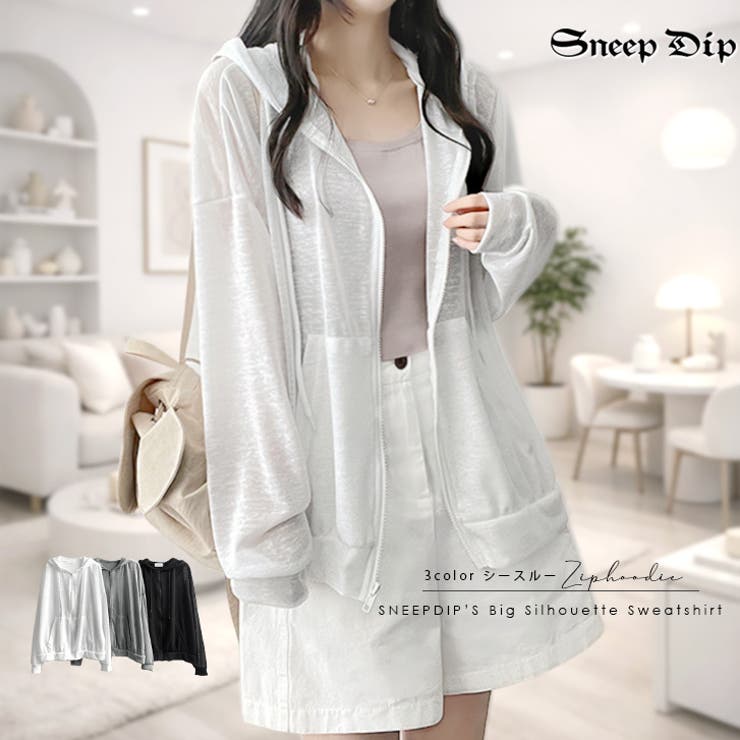 【17651】シアージップパーカー	 | SneepDip | 詳細画像1 