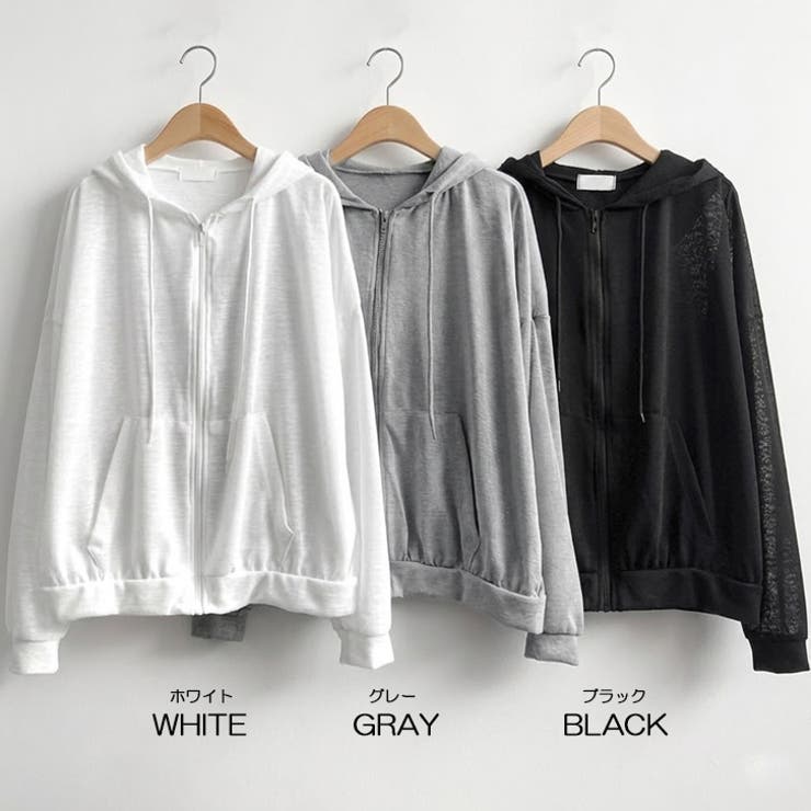 【17651】シアージップパーカー	 | SneepDip | 詳細画像12 