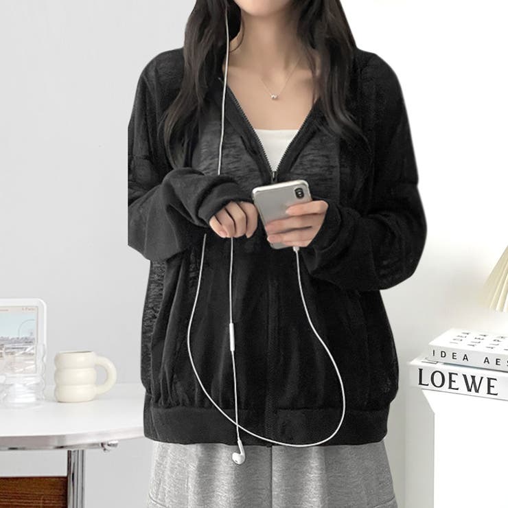 ブラック | 【17651】シアージップパーカー	 | SneepDip