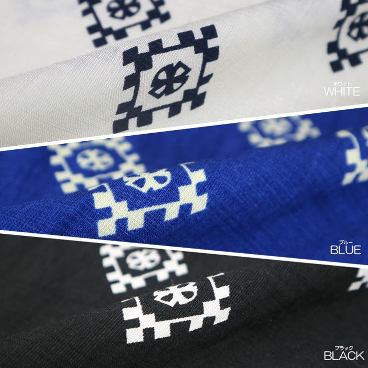 【17652】エスニックマキシワンピース	 | SneepDip | 詳細画像12 