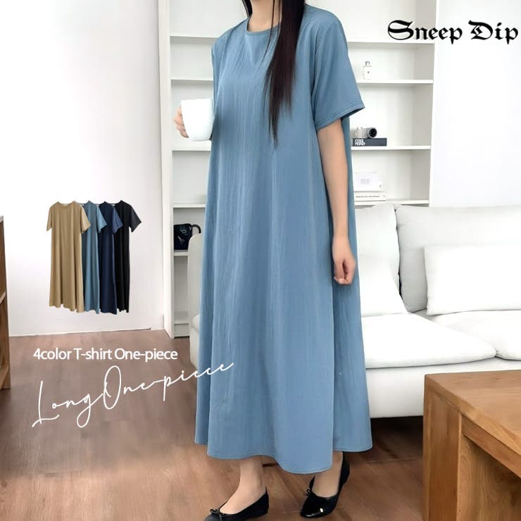 【17665】大人ニュアンスTシャツワンピース	 | SneepDip | 詳細画像1 