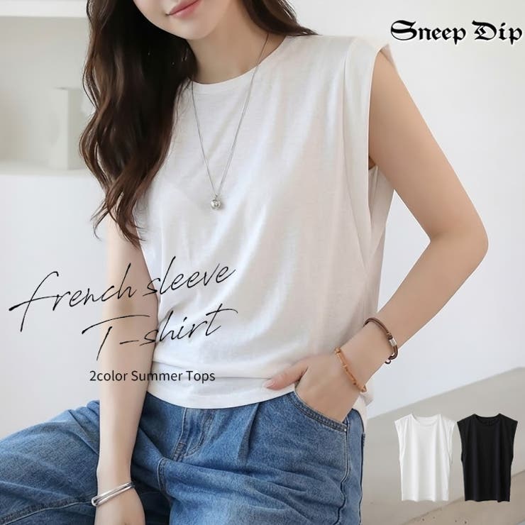 【17691】フレンチスリーブTシャツ	 | SneepDip | 詳細画像1 