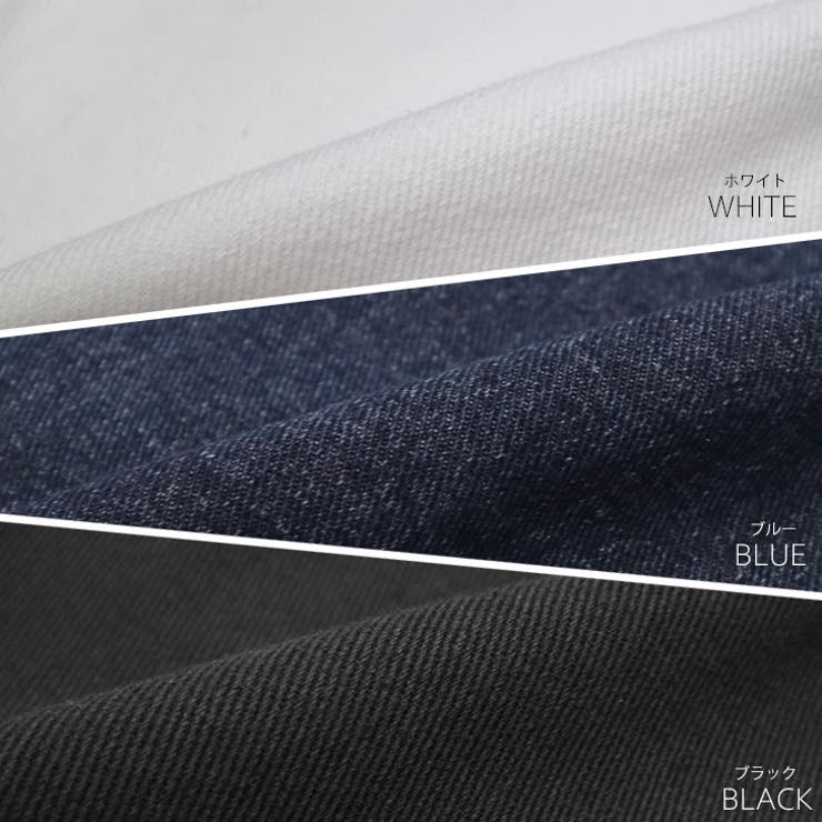 【6144】バックベルトワイドパンツ	 | SneepDip | 詳細画像15 