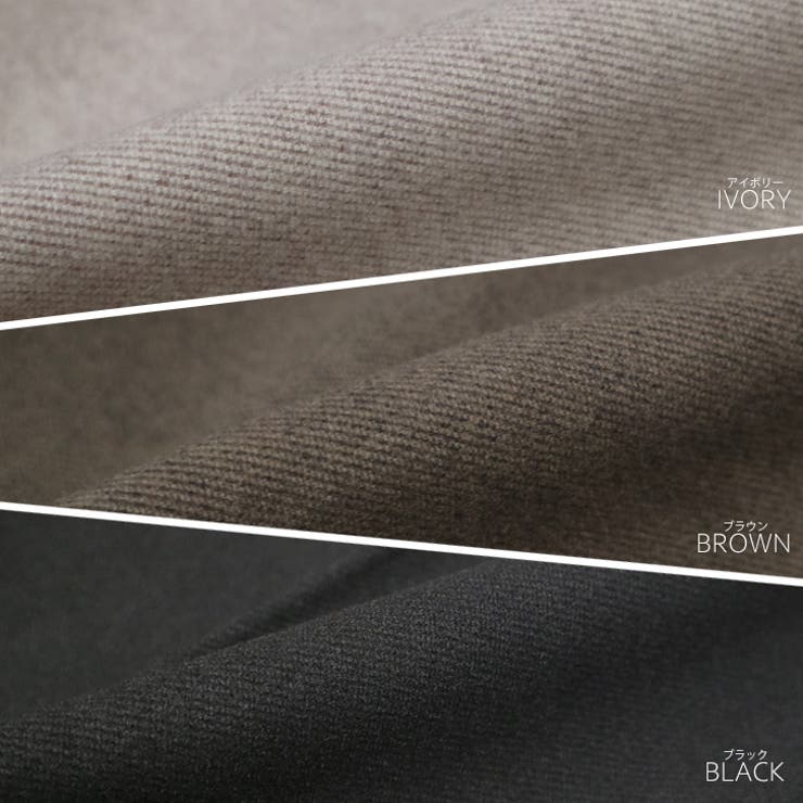 【6146】フランネルセミフレアパンツ	 | SneepDip | 詳細画像11 