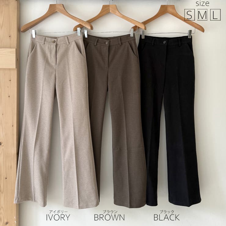 【6146】フランネルセミフレアパンツ	 | SneepDip | 詳細画像10 