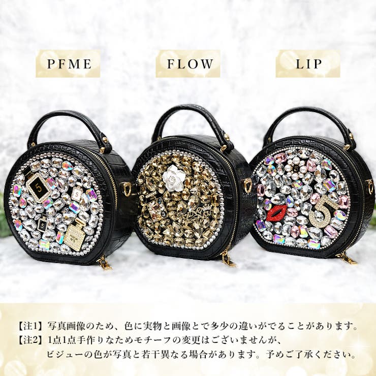 【キラキラビジューがアクセントに♪】CHANEL スリングバック パンプス、スリングバック - シューズ | CHANEL