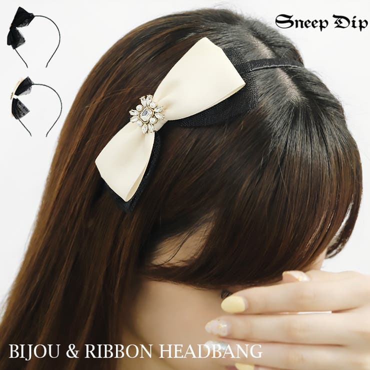 【7103】チュールリボンカチューシャ | SneepDip | 詳細画像1 