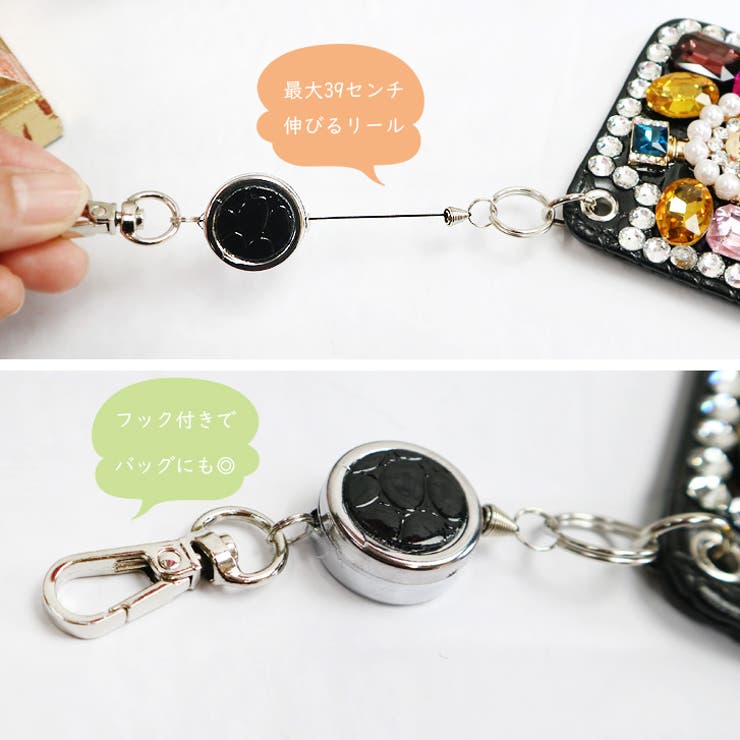 【7108】キラキラビジューパスケース | SneepDip | 詳細画像3 