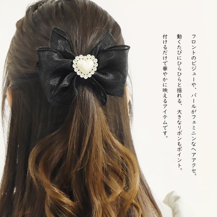 【7121】エアリーリボンヘアゴム | SneepDip | 詳細画像2 