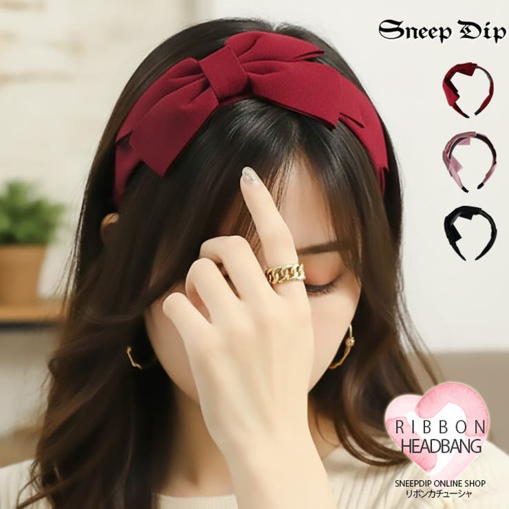 7132】サイドリボンカチューシャ [品番：ASHW0000960]｜SneepDip