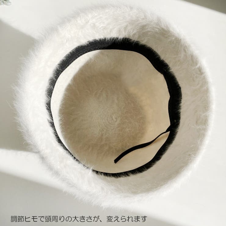 【7140】シャギーバケットハット	 | SneepDip | 詳細画像7 