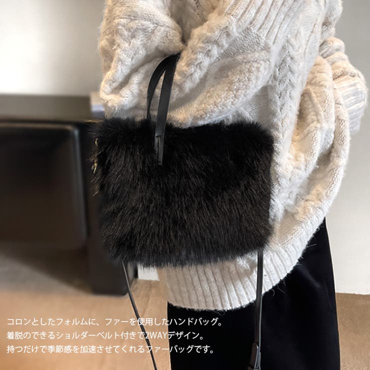 7153】ふわふわファーハンドバッグ [品番：ASHW0001058]｜SneepDip