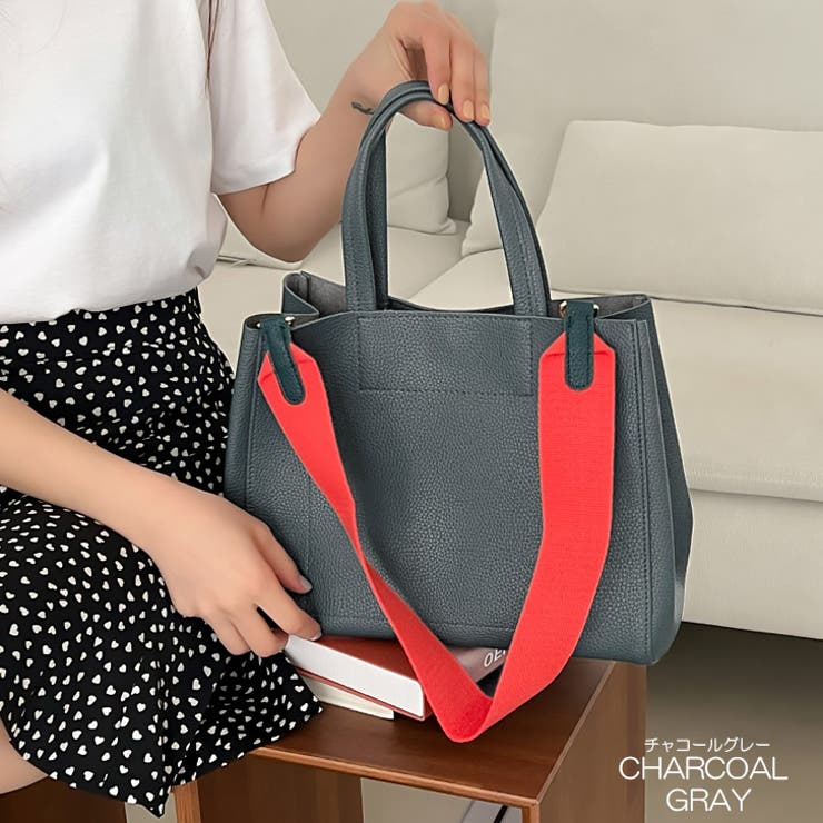 チャコールグレー | 【7229】バイカラーショルダーバッグ	 | SneepDip