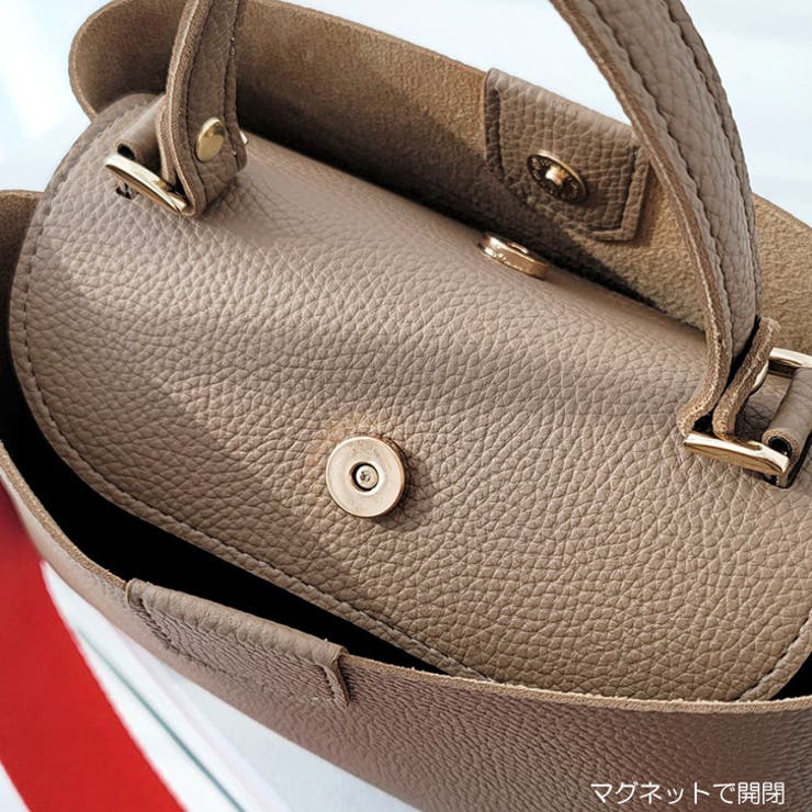 【7230】バイカラーショルダーバッグ	 | SneepDip | 詳細画像7 