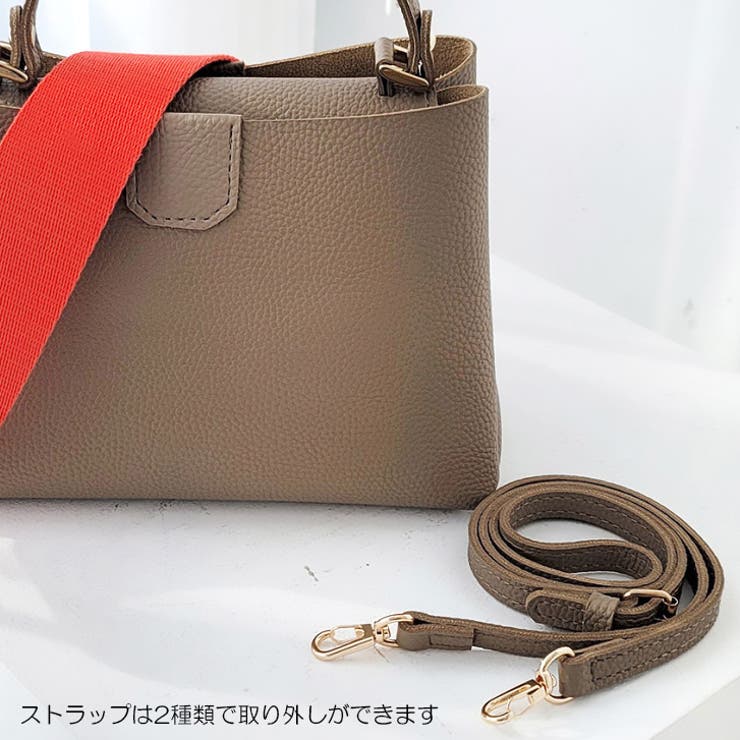 【7230】バイカラーショルダーバッグ	 | SneepDip | 詳細画像9 