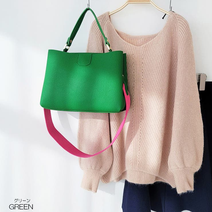 グリーン | 【7230】バイカラーショルダーバッグ	 | SneepDip