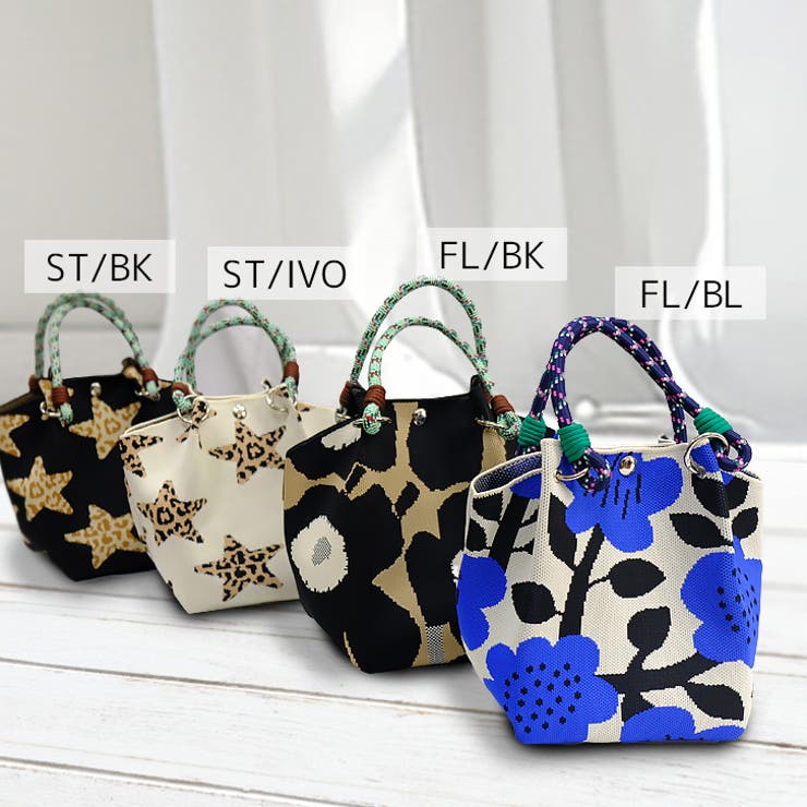 【7233】ニットボックストートバッグ | SneepDip | 詳細画像6 