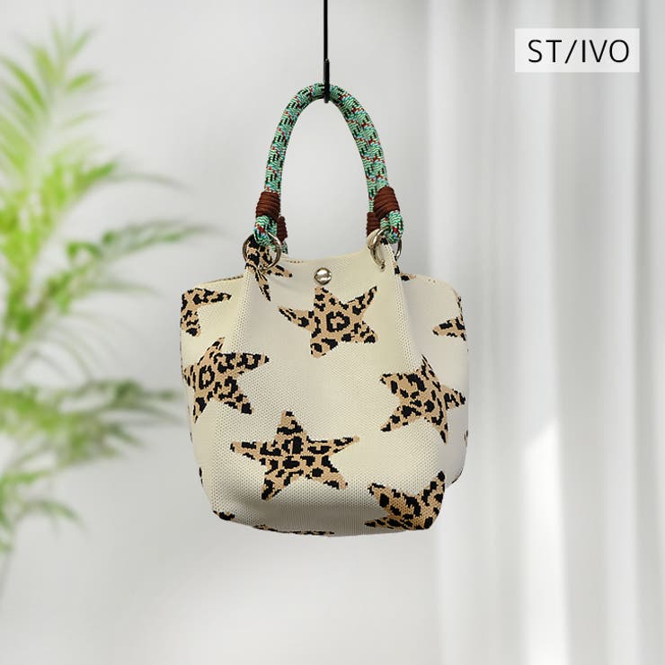 【7233】ニットボックストートバッグ | SneepDip | 詳細画像14 