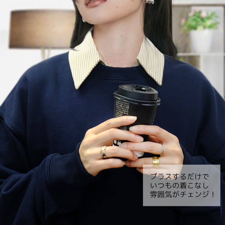 【7234】ストライプ付け襟 | SneepDip | 詳細画像2 