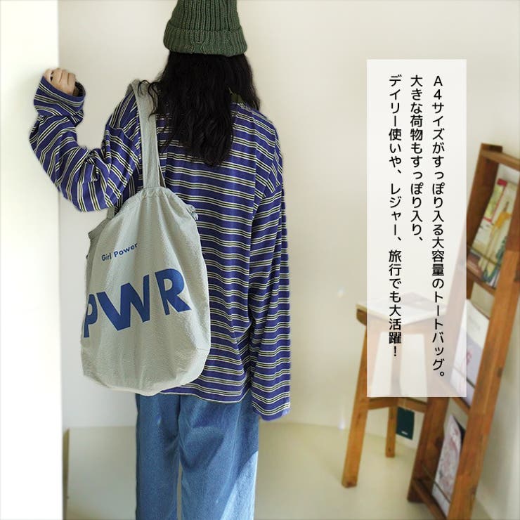 【7235】ビッグロゴトートバッグ | SneepDip | 詳細画像2 