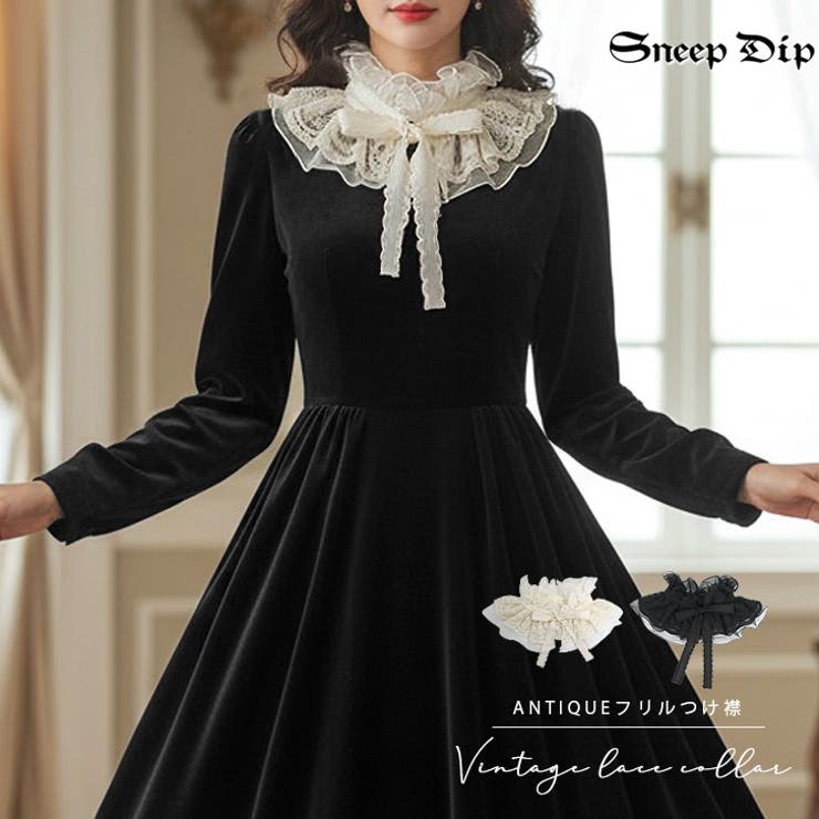 【7236】刺繍レースつけ襟 	 | SneepDip | 詳細画像1 