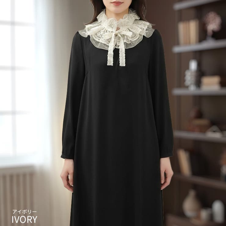 アイボリー | 【7236】刺繍レースつけ襟 	 | SneepDip