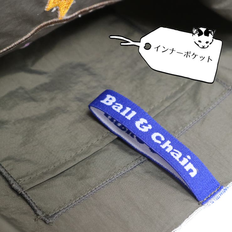 【7246】CAT刺繍エコバッグ	 | SneepDip | 詳細画像4 