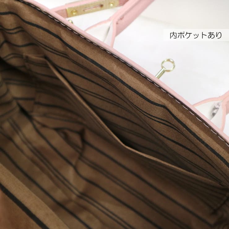 【7249-7250】エコレザー2WAYバッグ	 | SneepDip | 詳細画像6