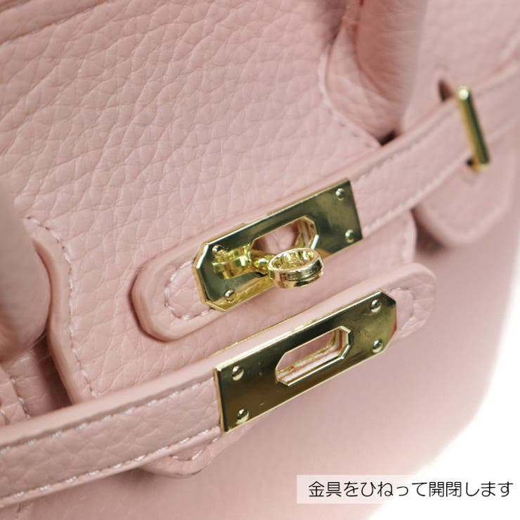 【7249-7250】エコレザー2WAYバッグ	 | SneepDip | 詳細画像5