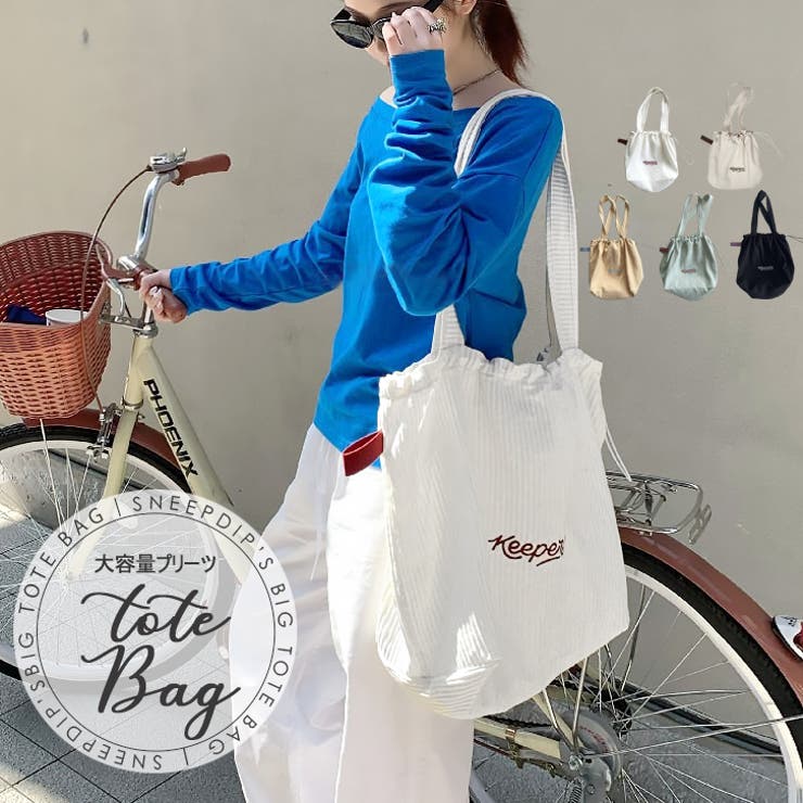 【7258】ロゴBIGトートバッグ	 | SneepDip | 詳細画像1 